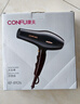康夫（CONFU）电吹风机2300W大功率家用速干大风力护发吹头发理发店发廊专用生日礼物吹风筒KF-8926 实拍图