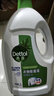 滴露（Dettol）衣物除菌液松木3L 内衣袜子衣物长效杀菌除螨 衣服消毒液儿童可用 实拍图
