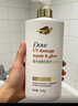 多芬（Dove）【成毅同款】原生蛋白修护系列丝感柔顺润发精华素500G 实拍图