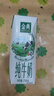 伊利【新鲜日期】金典纯牛奶早餐奶整箱250ml*16盒 3.6g乳蛋白 礼盒装 实拍图