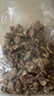 三只松鼠有机核桃仁500g/袋 云南特产每日坚果炒货免剥果仁休闲零食 实拍图