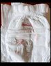 好奇（Huggies）铂金装小桃裤成长裤XL96片(12-17kg)加大号尿不湿【透爽散热】 实拍图