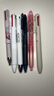 派通（Pentel ）三宅一成联名中油笔0.5mm  商务办公用多功能圆珠笔（替芯XBXS5-A） BXAC35H 月牙白 实拍图