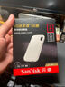 闪迪（SanDisk）2TB Type-c USB3.2 NVMe移动固态硬盘 PSSD E5D京东限定版 1050MB/s 三防保护 手机直连笔记本外接 实拍图