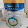 美素佳儿（Friso）皇家较大婴儿配方奶粉 2段（6-12个月）800克 乳铁蛋白 新国标 实拍图