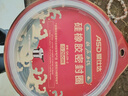 爱仕达（ASD）压力锅胶圈铝合金高压锅多规格密封皮垫圈锅圈原装配件QGJ26-2 实拍图