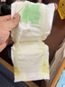 花王品牌进口妙而舒纸尿裤NB90片(出生-5kg)新生儿婴儿尿不湿安心锁水 实拍图