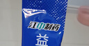 江中益生菌【2个月周期装】12000亿 成人肠胃肠道益生元通用调理活菌 实拍图
