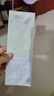 柳丝木（Ositree）水漾调色隔离霜妆前打底保湿变色隔离提亮肤色女学生 四连包小样 实拍图
