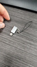 胜为Type-C转Micro USB转接头 USB-C数据充电线安卓转换器线头 通用华为小米红米荣耀三星手机EBT0001J 实拍图