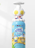 青蛙王子儿童洗发水儿童洗发露宝宝洗发水奥特曼-迪迦500ml新年送礼 实拍图