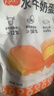 华美水牛奶蛋糕290g早餐面包学生办公室休闲零食糕点便携独立包装 实拍图