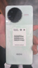 小米 REDMI K80 国家补贴 第三代骁龙 8 6550mAh大电池 澎湃OS 山峦青 16GB+512GB 红米5G手机 实拍图