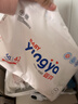 婴芽（YINGYA）一体拉拉裤XXL84片【13.5-16kg】超薄干爽婴儿尿不湿全包臀尿裤 实拍图