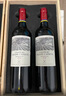 拉菲（LAFITE）凯萨天堂古堡干红葡萄酒 750ml*2瓶礼盒装送礼 法国进口红酒 实拍图
