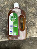 滴露（Dettol）消毒液洗衣衣物消毒水750mL 除螨杀菌混洗无忧 家居地板消毒 非84 实拍图