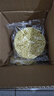 方便面面饼非油炸散装泡面火锅大碗面的炒面专用面条整箱批发商用 55g*10包(不含调料包) 实拍图