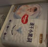 好奇（Huggies）金装拉拉裤XXXL58(17kg以上)尿不湿【速干不易红】 实拍图