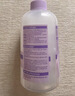 优洁士羊毛衫缩水还原恢复剂300ml*1瓶毛衣羊绒毛呢蓬松柔顺液 实拍图
