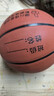 361°篮球儿童中小学生训练室内外耐磨5号橡胶玩具篮球赠打气筒 棕色 实拍图