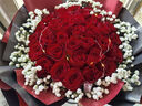 幽客玉品鲜花速递红玫瑰花束表白送女友老婆生日礼物全国同城配送 33朵红玫瑰花束—女王款 实拍图