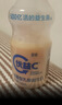 蒙牛（MENGNIU）杨紫推荐 优益C乳酸菌饮品0脂肪原味340mL*4瓶 实拍图