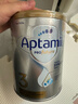 Aptamil爱他美澳洲白金版含DHA叶黄素澳爱白金新西兰婴幼儿牛奶粉正品 3段3罐【品牌原箱装 此选项发货更快】 900g 实拍图