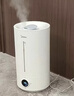 美的（Midea）【紫外线杀菌】加湿器净化空气卧室家用大容量孕妇婴幼办公室桌面静音小型喷雾器生日礼物S-UV98K 实拍图