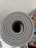 Keep瑜伽垫 健身垫TPE加宽加厚183*80cm初学者男女垫子家用9mm 格调灰 实拍图