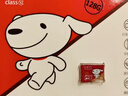 banq&JOY联名款 128GB TF（MicroSD）存储卡U3 C10 A1 V30 4K 高速款行车记录仪&监控摄像头手机内存卡 实拍图