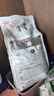 皇家幼犬肠道全价处方粮配方粮GIJ29/1.5KG 实拍图