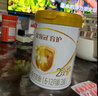 伊利金领冠育护1段2段【5倍DHA好脑力】新生儿配方奶粉900g 2段 900g 6罐 实拍图