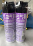 雷达（Raid）杀虫剂喷雾550ml*2瓶无香型家用室内杀虫气雾剂 蟑螂药 灭蟑螂 实拍图