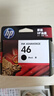 惠普（HP）46原装黑色墨盒 适用hp deskjet 2020hc/2520hc/2529/2029/4729打印机 实拍图