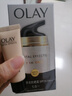 玉兰油（OLAY）多效防晒霜50g提亮肤色防晒二合一女士护肤品生日礼物送女生 实拍图