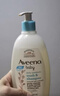 艾惟诺（Aveeno）韩国进口儿童洗发水沐浴露二合一艾维诺婴儿洗发水宝宝沐浴露 【新客首选】354ml 实拍图