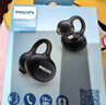 飞利浦（PHILIPS）蓝牙耳机耳夹式无线开放挂耳式骨传导概念不入耳运动跑步通话降噪通用苹果华为小米手机TAT3469-蓝 实拍图