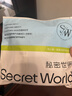 秘密世界（SecretWorld）【孙怡同款】内裤女士小平角100纯棉裆不卷边全棉10a抗菌四角短裤 实拍图