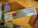 良品铺子薄脆饼干椰奶味300g 酥脆薄饼儿童零食休闲零食食品早餐小吃零食 实拍图