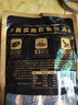 三只松鼠伊比利亚黑猪肉脆皮肠250g烟熏火腿肠香肠即食解馋泡面搭档零食 实拍图