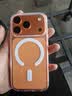 苹果 17pro【国行补贴】Apple  iphone17pro 17pro  苹果 手机 apple 苹果17Pro  6.3英寸   星宇橙色 512GB 【超长质保+豪华礼包】 实拍图