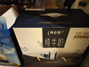 蒙牛特仑苏纯牛奶250ml*10盒 3.8g乳蛋白/100ml 精美送礼盒装 实拍图