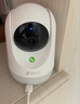 360摄像头9pro 高清400万像素微光全彩家用监控手机远程双向通话360度旋转婴儿看护器 实拍图