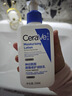 适乐肤（CeraVe）C乳473ml双支套装（男士女士礼物保湿补水身体乳面霜张凌赫同款） 实拍图