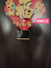 萤石（EZVIZ）DP2C 3MP+64G监控专用卡 智能猫眼 摄像头 300万超清 可视门铃防盗门监控 实拍图