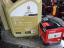 嘉实多（Castrol）畅行双次小保养卡 5W-30 SQ C2/C3 6L 含机油+机滤+工时 汽车保养 实拍图