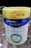 美素佳儿（Friso）皇家幼儿配方奶粉 3段（1-3岁幼儿适用）800g 乳铁蛋白 (新国标) 实拍图