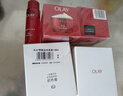 玉兰油（OLAY）大红瓶面霜50g双支装抗皱紧致女士保湿面霜护肤品生日礼物女生 实拍图