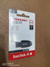 闪迪（SanDisk）256GB USB3.2 U盘 CZ550黑色 读速100MB/s 安全加密 数据恢复 学习办公电脑车载 高速大容量优盘 实拍图
