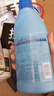 蓝月亮漂白水含氯除菌液600g 除菌率99.9% 白衣去渍漂白 家居清洁除菌 实拍图